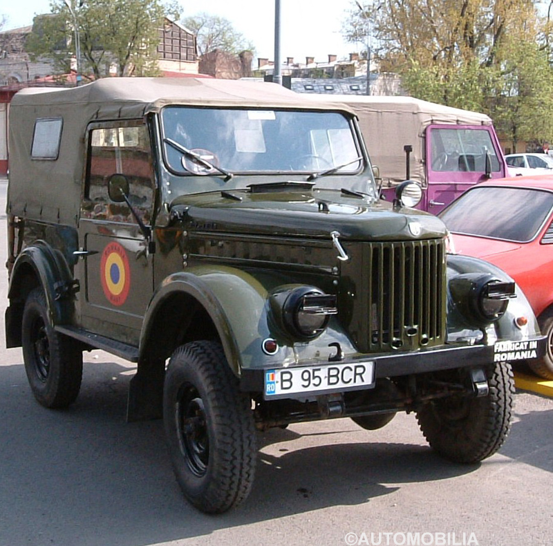 ARO M-461
