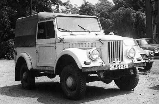 ARO M-461