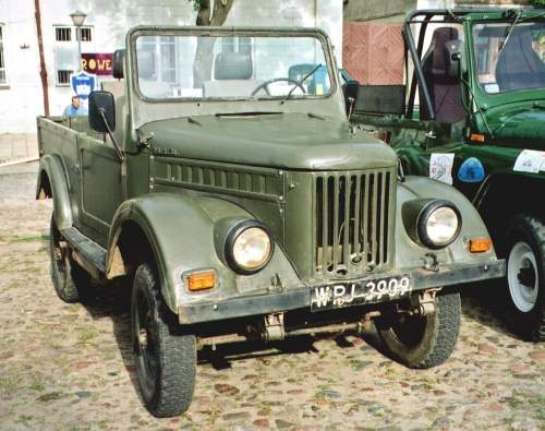 ARO M-461