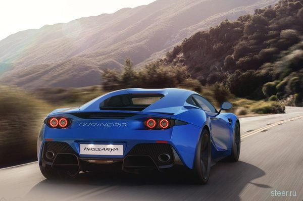 Arrinera Hussarya 33 Arrinera Hussarya 33