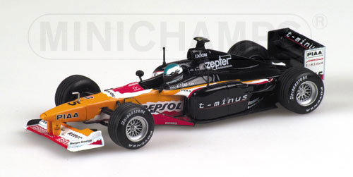 Arrows A20