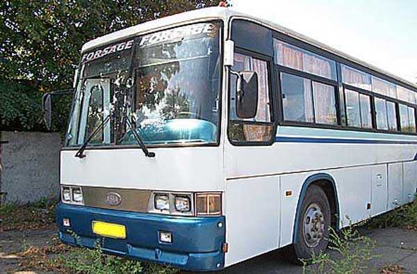 Asia Am Asia Am