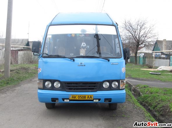 Asia Am