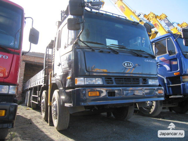 Asia Granto