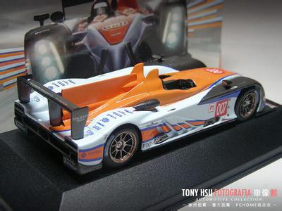 Aston Martin AMR1