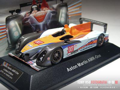 Aston Martin AMR1