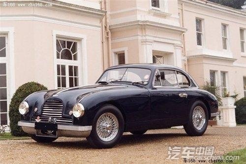 Aston Martin Atom
