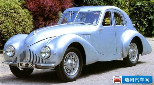 Aston Martin Atom