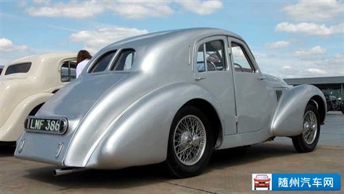 Aston Martin Atom