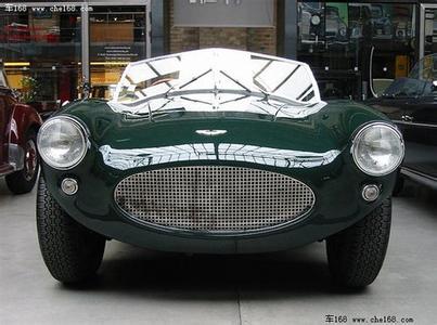 Aston Martin Atom