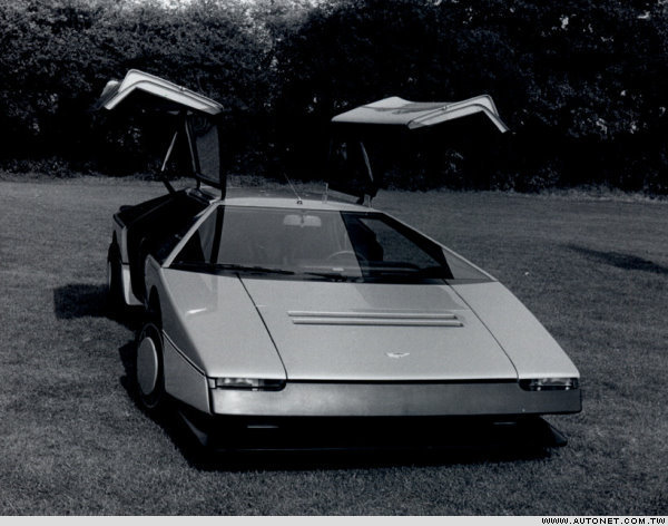 Aston Martin Bulldog