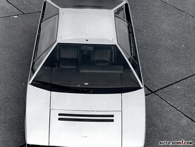 Aston Martin Bulldog