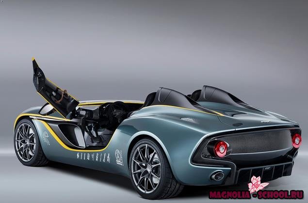 Aston Martin CC100 Speedster Concept