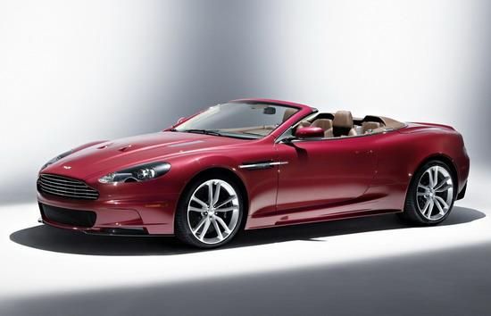 Aston Martin Coal Scuttle