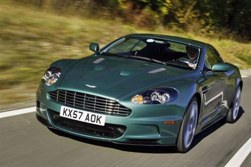 Aston Martin Coal Scuttle