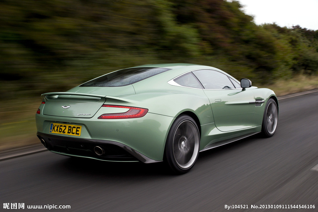 Aston Martin Coal Scuttle