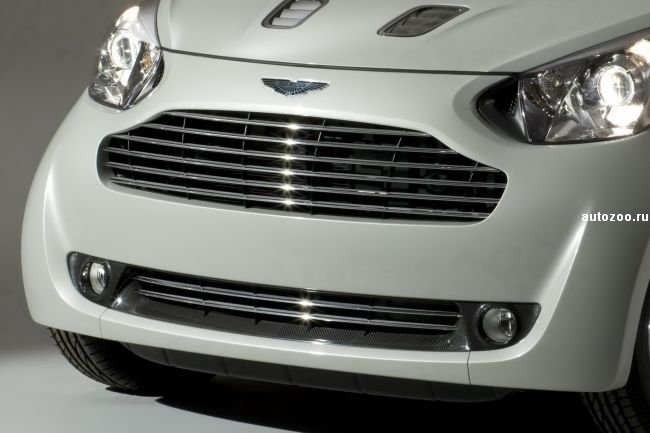 Aston Martin Cygnet