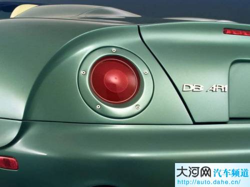 Aston Martin DB AR1