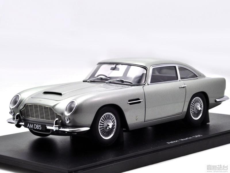 Aston Martin DB1