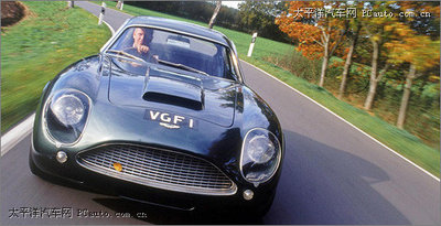 Aston Martin DB4 GT