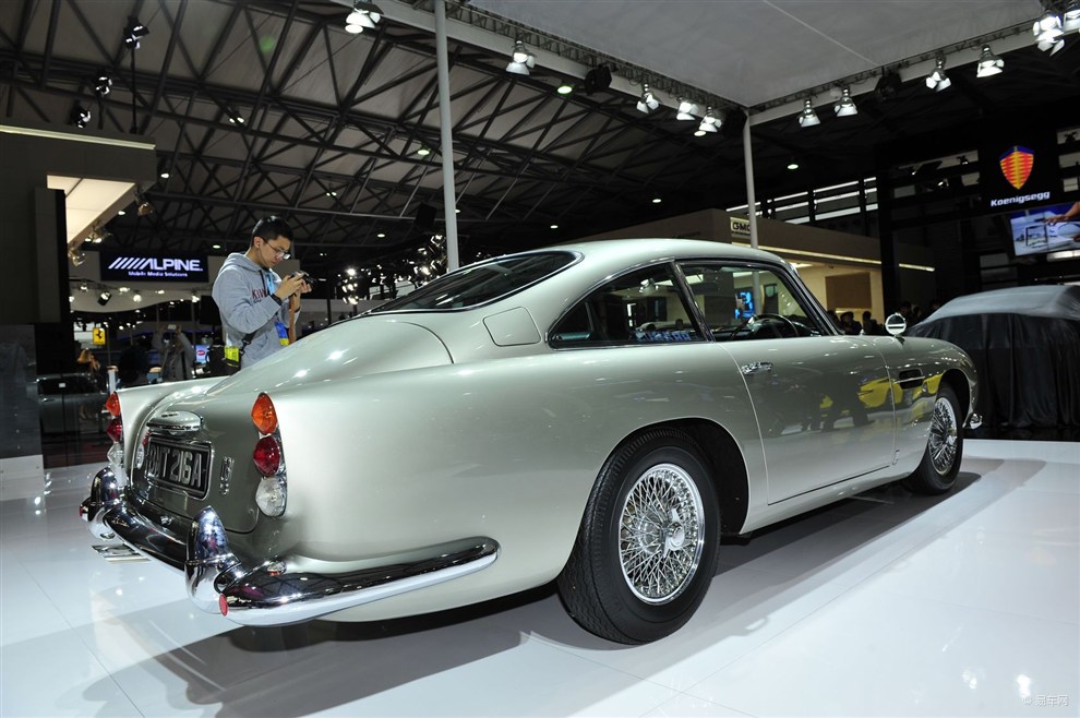 Aston Martin DB5 Vantage