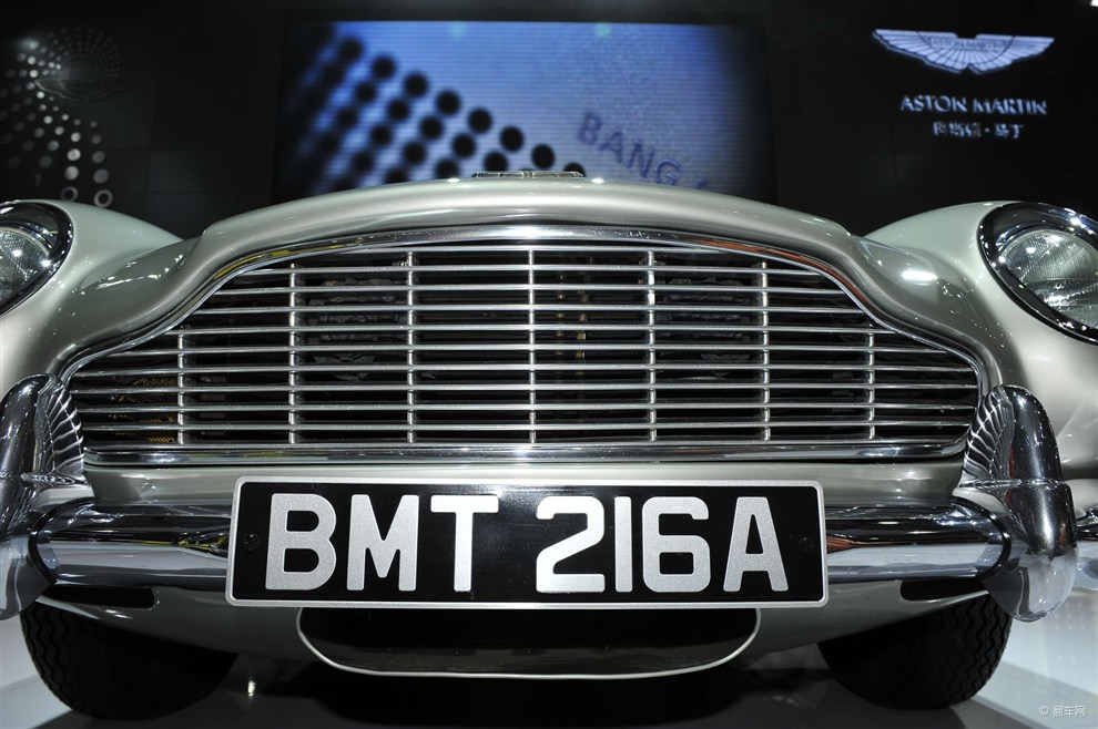 Aston Martin DB5 Vantage
