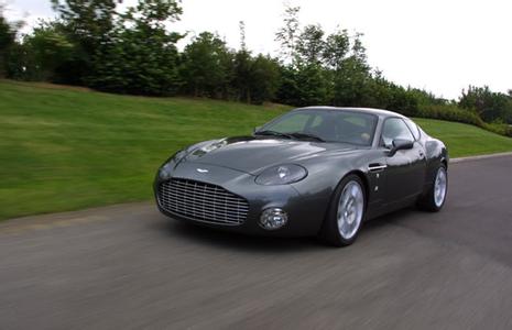 Aston Martin DB7 Convertible