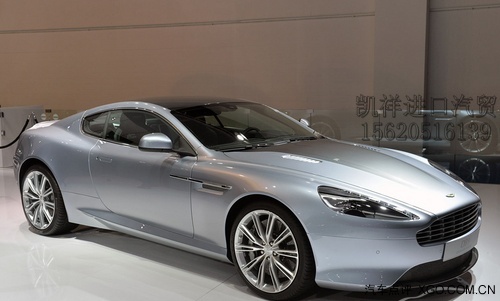 Aston Martin DB7 Dunhill Edition
