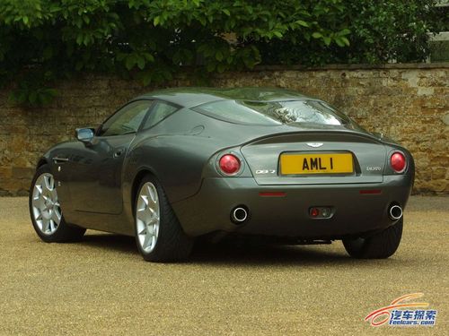 Aston Martin DB7 Dunhill Edition
