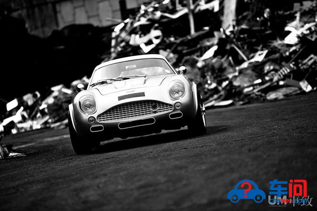 Aston Martin DB7 GT