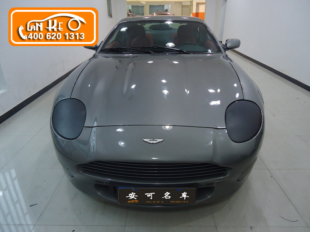Aston Martin DB7 GT