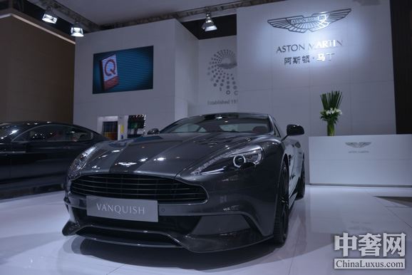 Aston Martin DB7 i6