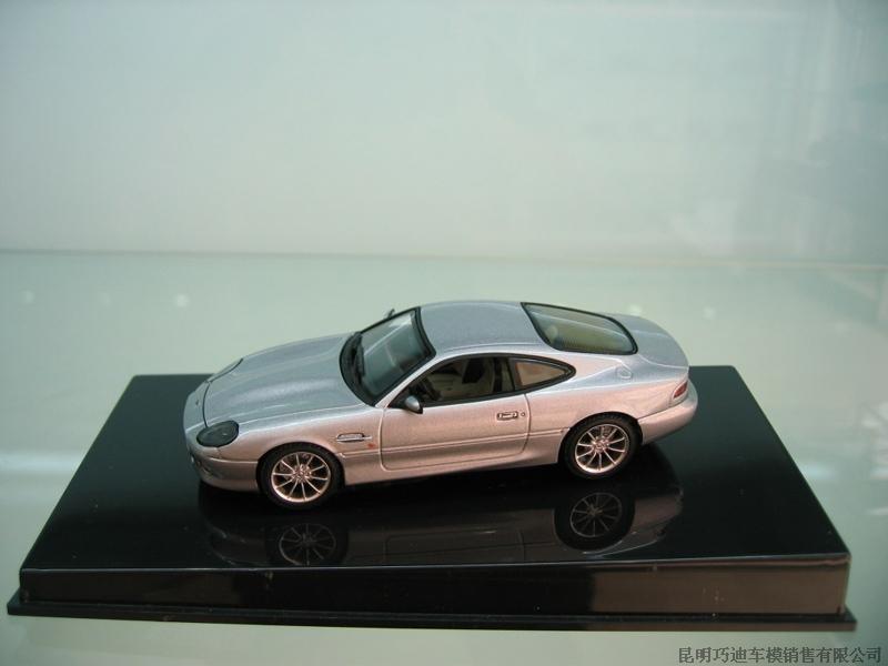 Aston Martin DB7 Vanquish