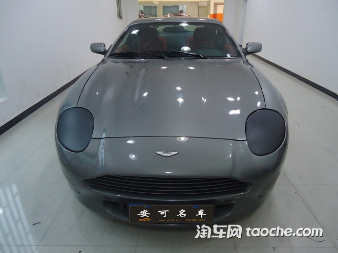 Aston Martin DB7 Vantage