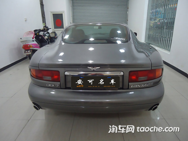 Aston Martin DB7 Vantage