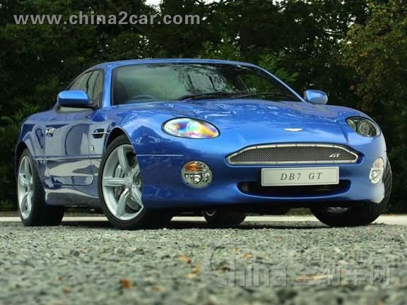 Aston Martin DB7 Zagato