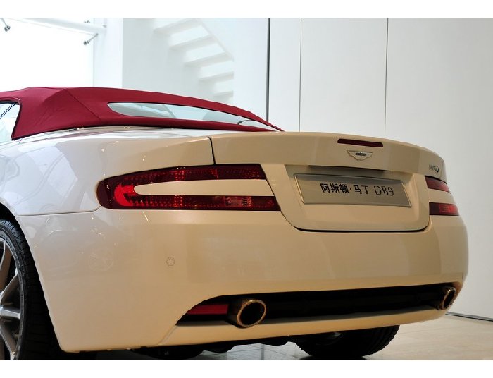 Aston Martin DB9 Carbon Edition