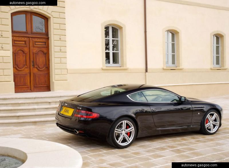 Aston Martin DB9 Carbon Edition