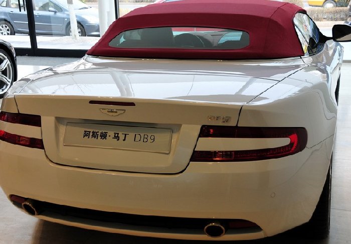 Aston Martin DB9 Carbon Edition Aston Martin DB9 Carbon Edition