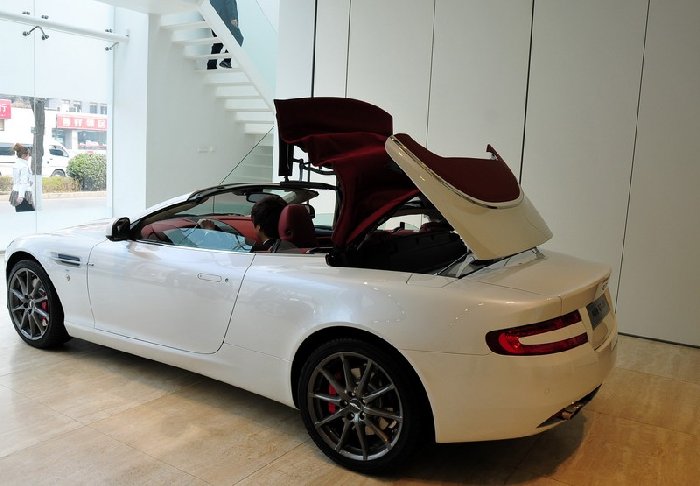 Aston Martin DB9 Convertible