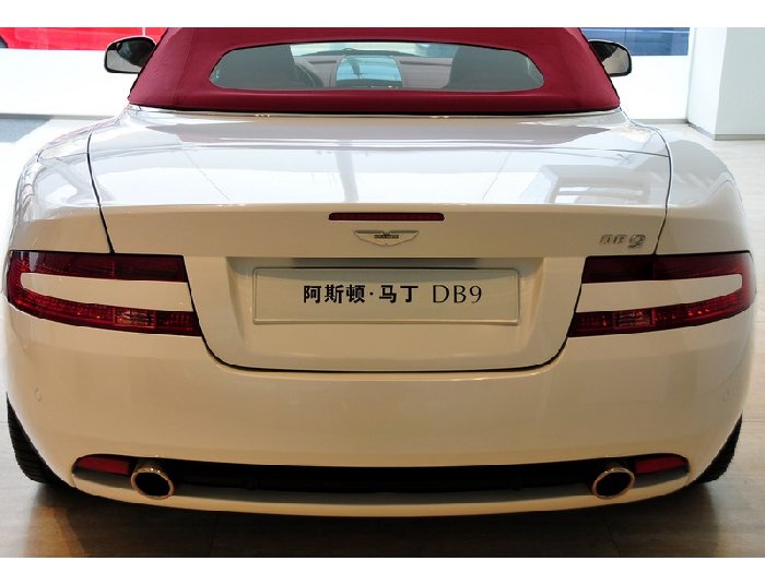 Aston Martin DB9 Convertible