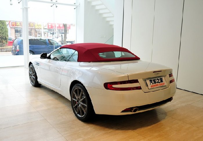Aston Martin DB9 Coupe