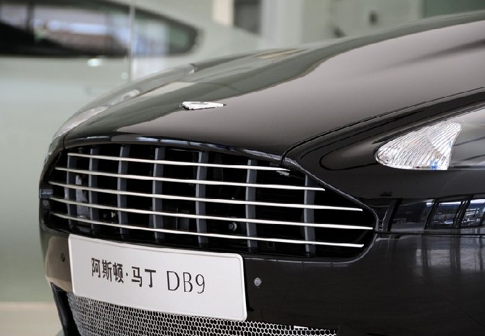 Aston Martin DB9 GT3
