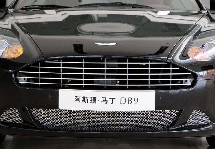 Aston Martin DB9 GT3