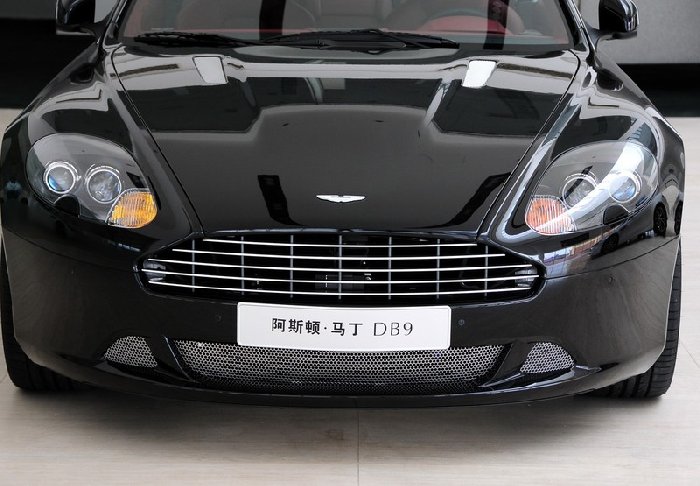 Aston Martin DB9 GT3