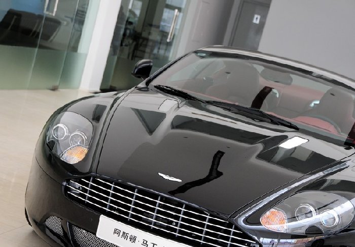 Aston Martin DB9 LM