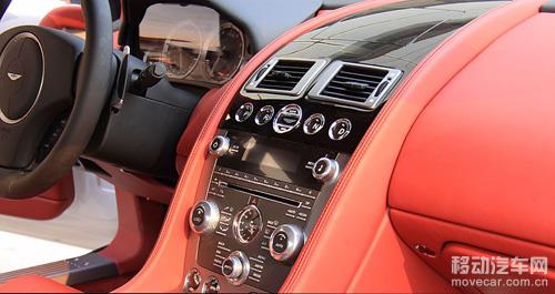 Aston Martin DB9 Vanquish