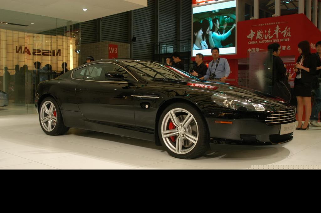 Aston Martin DB9 Vantage