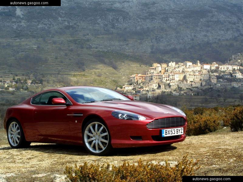 Aston Martin DB9 Zagato