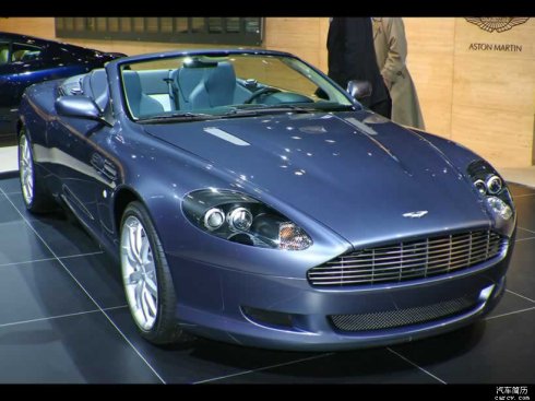 Aston Martin DB9 Zagato